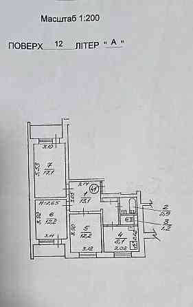 Продаж Квартира 3-кімнатна, 12/14 поверх на Заболотного Академіка вул., д. 116 Kiev
