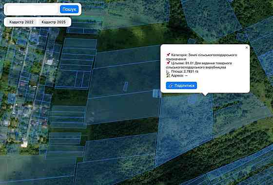 Продаж Квартира на улица Жирівка