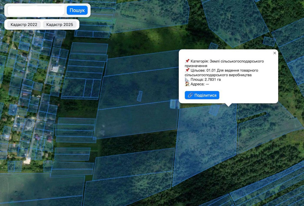 Продаж Квартира на улица Жирівка - фото 6