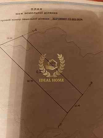 Продаж земельної ділянки 20 соток на Лесная ул., 1 