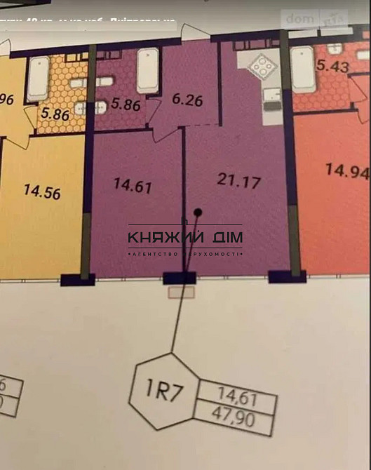 Продаж однокімнатної квартири в ЖК Great ,Будинок 12 .вікна у двір Код № 21146789 Київ - фото 2