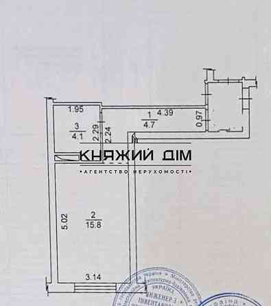 Продається квартира в ЖК Навігатор.№ 21144065 Київ