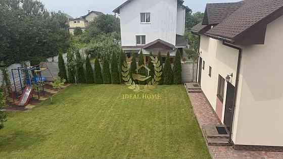 Продам будинок в с.Хотянівка Хотянівка