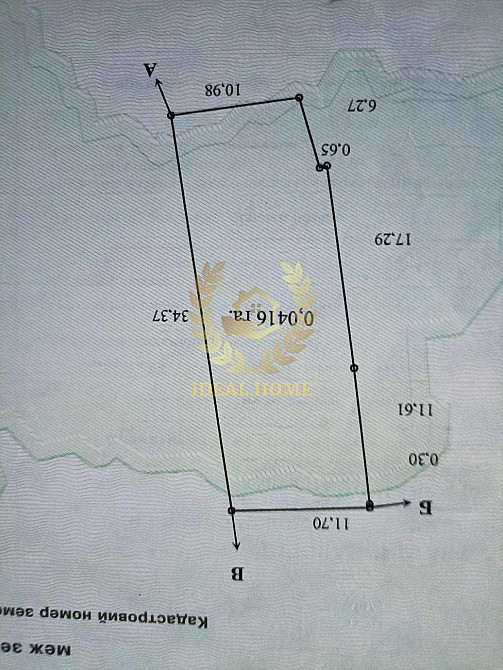 Продам будинок в Софіівській Борщагівці 120 м2  - фото 4