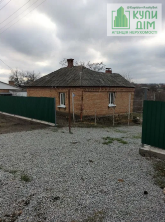 Продам будинок, с. Соколівське м. Кропивницький. Кропивницький