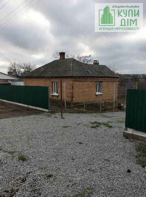 Продам будинок, с. Соколівське м. Кропивницький. Кропивницький - фото 1