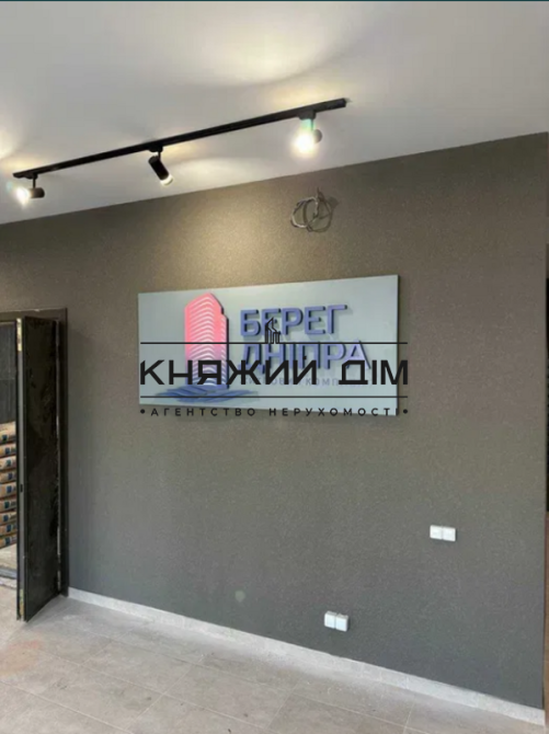 Продаж 1 кімнатної квартири в Дарницькому районі ЖК Берег Дніпра Код: 21146156 Київ - фото 4
