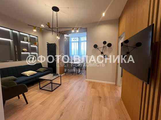 Продаж Квартира 2-кімнатна, 3/15 поверх на вул. Ботанічна Харків