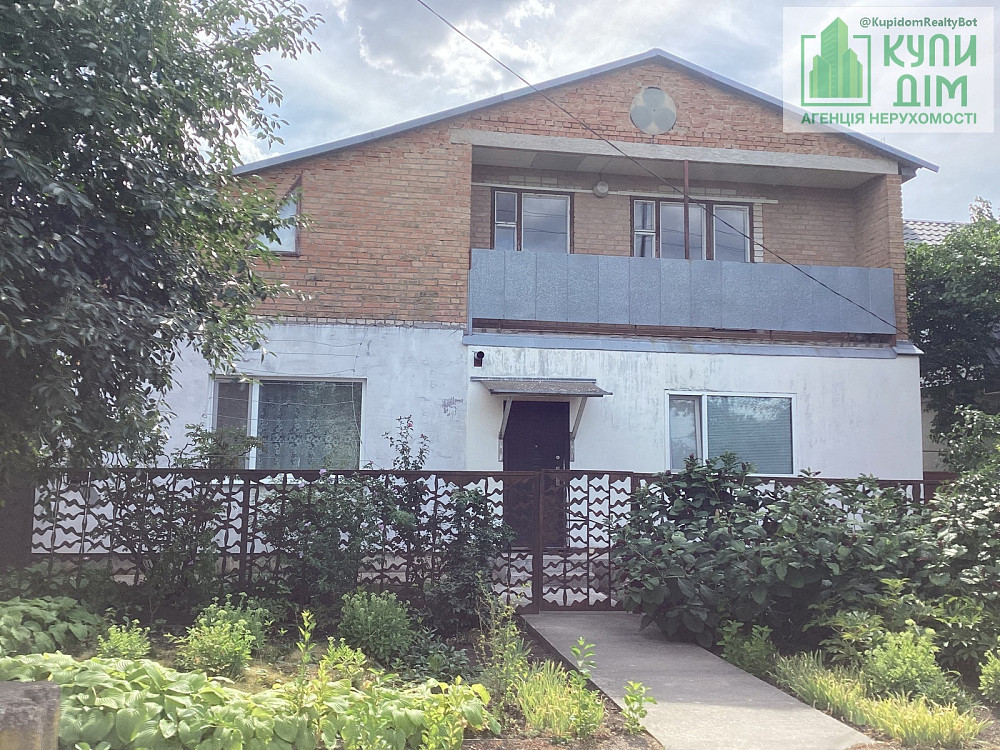 Продаж будинку на Балашівці Кропивницький - фото 1