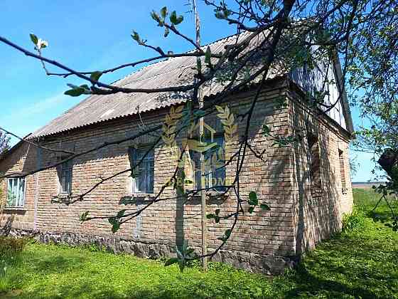 Продам будинок в с.Бабинці Бучанського району 