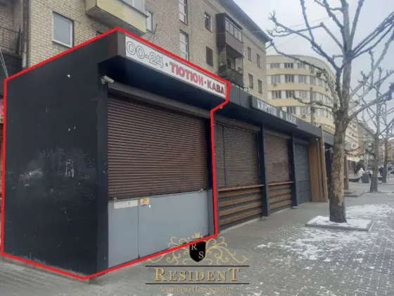For sale Shop / Salon / Retail Point area 7 sq.m  at Європейська 2а Dnipro