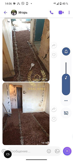 Продаж Квартира 1-кімнатна Kiev - photo 12