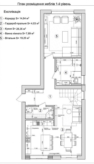 Продаж Квартира на улица Героїв Крут  - photo 16