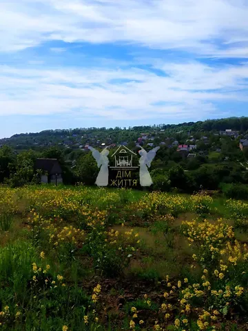 Продаж земельної ділянки  площа 12 сот   - фото 4