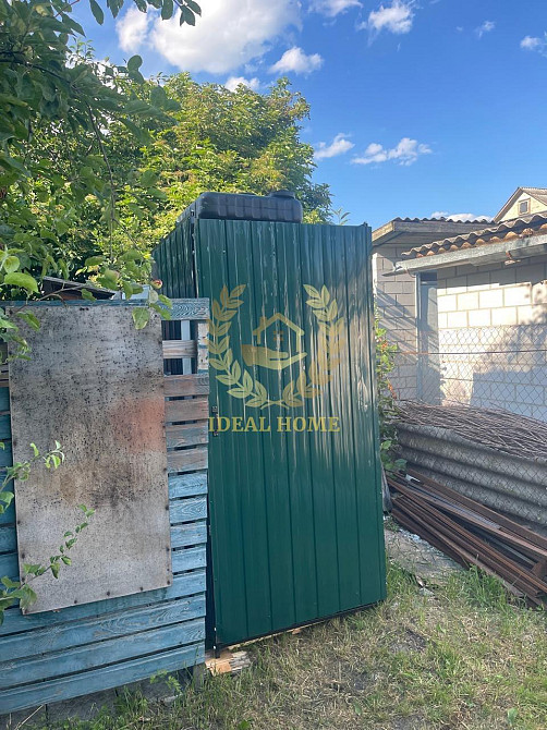 Продам дачу біля с. Артемівка садове товариство Агро Артемівка - фото 9