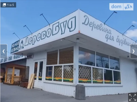 Оренда приміщення вільного призначення на Київська поверх - 1/1 Винница