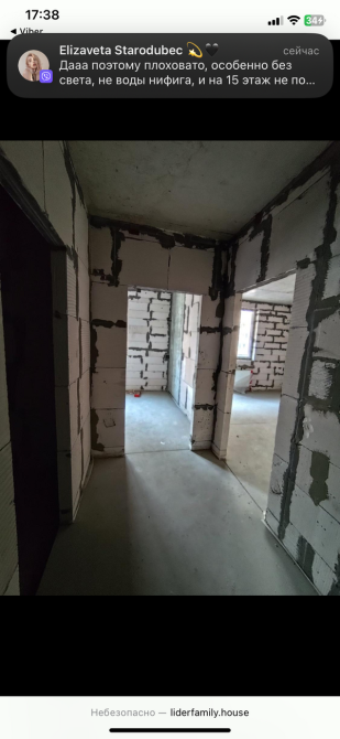 Продаж Квартира 1-кімнатна, 2/16 поверх на Гранитная, 1 Одеса - фото 5