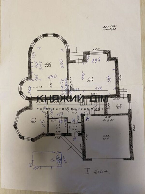 Продажа 3-х этажного дома на Осокорках. № 2211542 Київ - фото 9