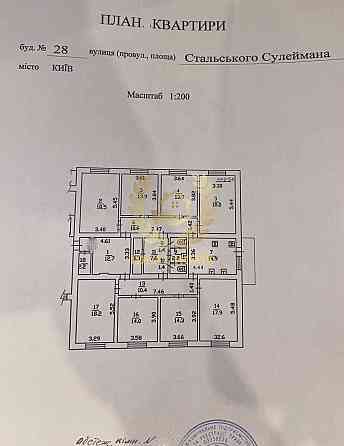 Продаж кімнати в гуртожтку, на Воскресенці Kiev