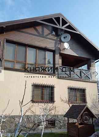 Продаж 2-х поверхового будинку в пгт Рожни СТ Трудовик. № 2211592 Рожни