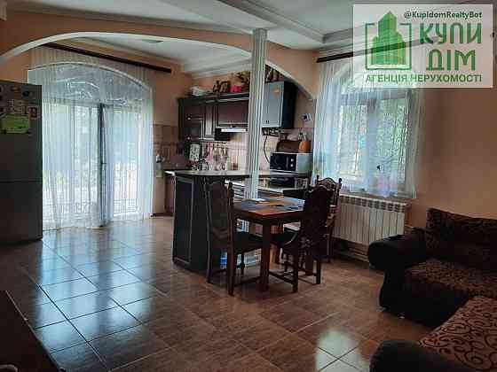 Будинок на Гагаріна Кропивницький