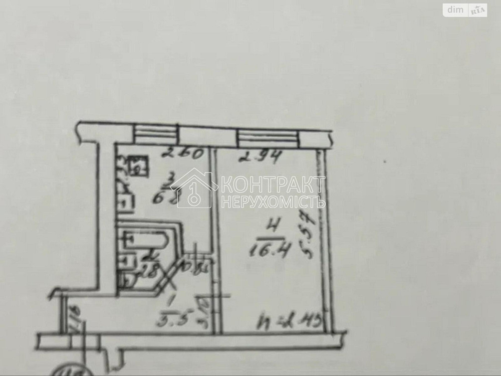 Продаж Квартира 1-кімнатна, 1/5 поверх на вул. Косарєва Харьков - изображение 6