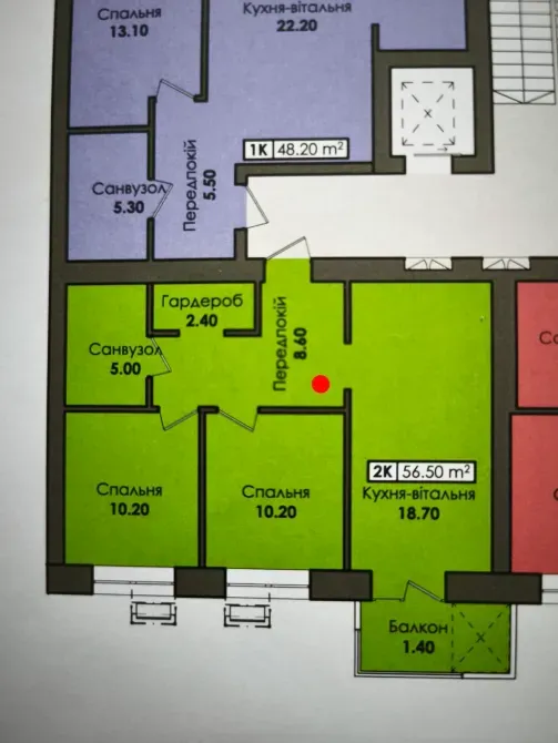 Продажа 2к Квартира 57 кв.м Капушанська 195 Ужгород - изображение 9