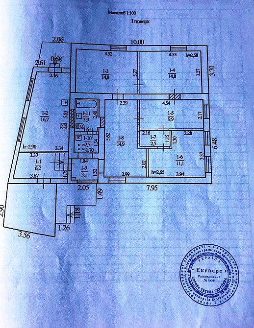 Продаж Будинок на Трофима Романченка Дніпро - фото 15