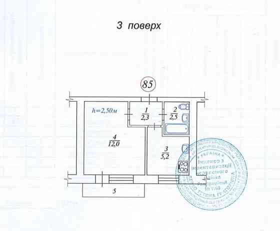 Продаж Квартира 1-кімнатна, 3/5 поверх на вул. Мрії, 3А Київ