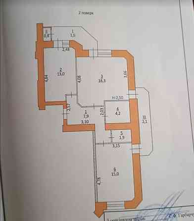 Продаж Квартира 2-кімнатна, 2/10 поверх Тернопіль