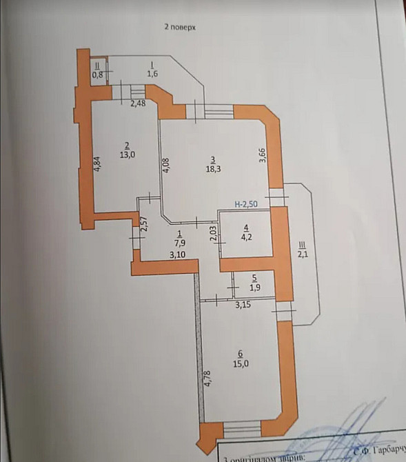 Продаж Квартира 2-кімнатна, 2/10 поверх Тернопіль - фото 1
