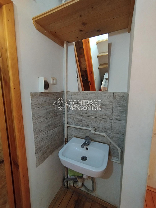 Продаж Квартира 1-кімнатна, 3/5 поверх на вул. Тобольська Харків - фото 5