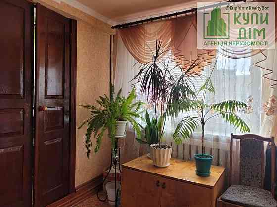 Продам гарненьку половину будиночку в Кущівці Кропивницький