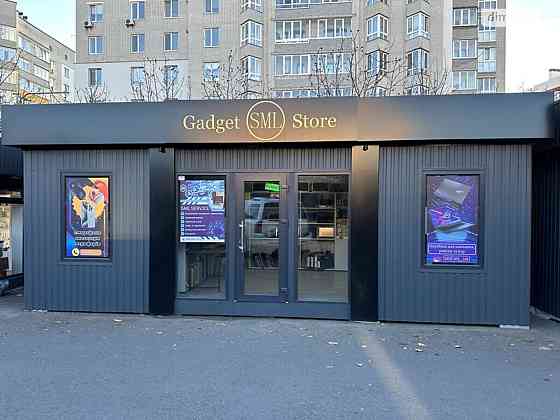 Продаж приміщення вільного призначення на Пирогова Вінниця