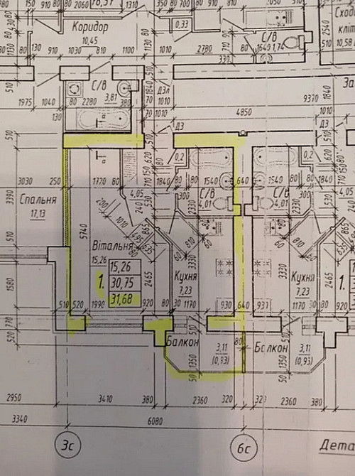 Продаж Квартира 1-кімнатна, 8/9 поверх Тернополь - изображение 1