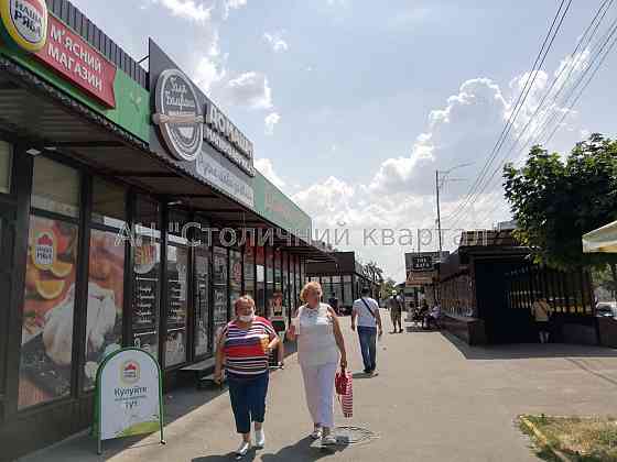 Оренда торгове приміщення на Рональда Рейгана вул., 8 приміщень - 2, поверх - 1/1 Kiev