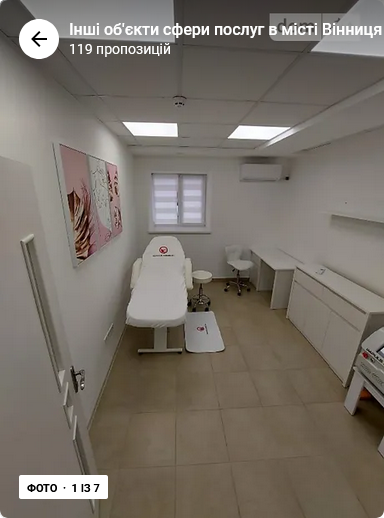 Оренда приміщення вільного призначення на Покришкіна поверх - 1/12 Вінниця - фото 1