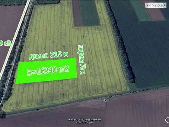 Продаж земельної ділянки 1.7 га Vinnytsya