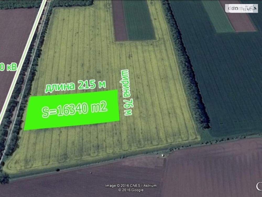 Продаж земельної ділянки 1.7 га Vinnytsya - photo 1