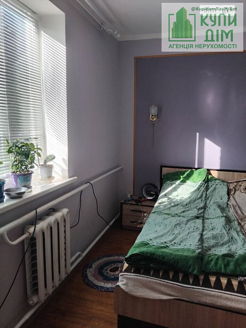 Продаж Будинок на Спускний пров. Кропивницкий - изображение 5