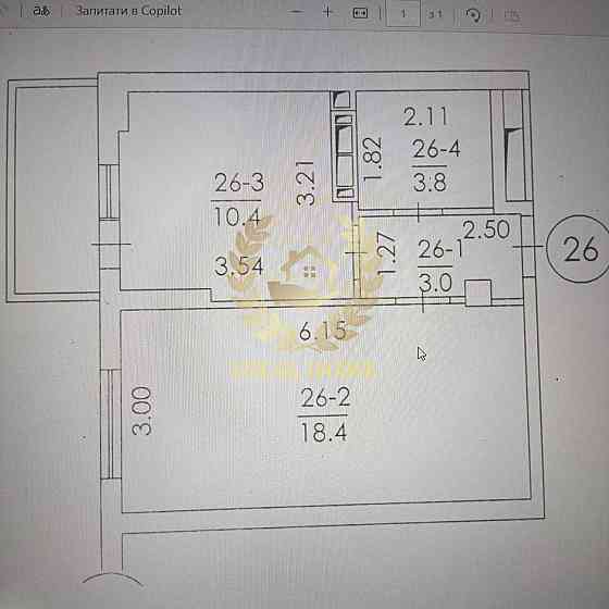 Продам квартиру Київ, Українська вул. Київ
