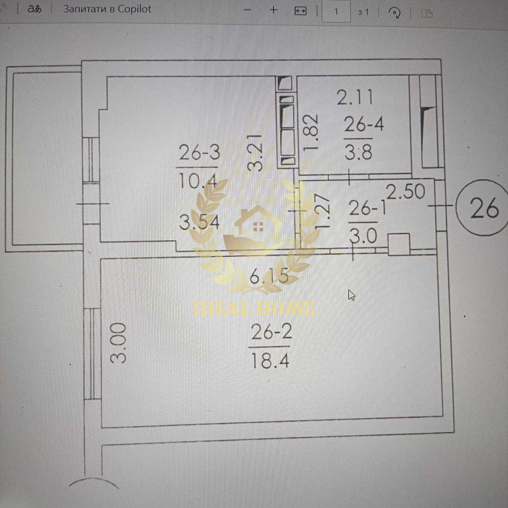 Продам квартиру Київ, Українська вул. Київ - фото 2