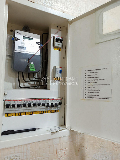 Продаж Квартира 2-кімнатна, 5/5 поверх на вул. Тархова Харків - фото 15