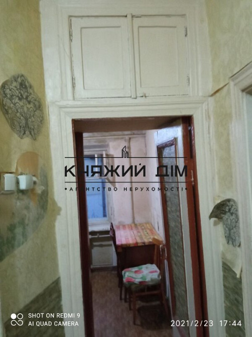 ОРЕНДА 2к квартира Парк партизанської слави вул Юрія Литвинського 33 код 11203909 Київ - фото 8