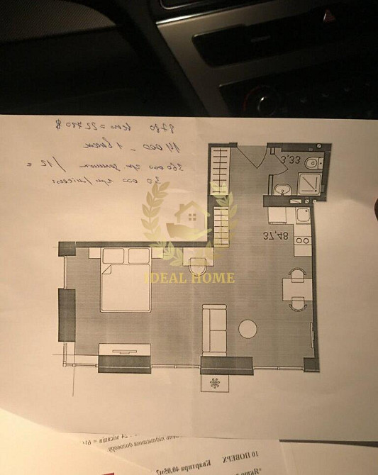 Продам квартиру в м. Бориспіль вул. Вокзальна Бориспіль - фото 10