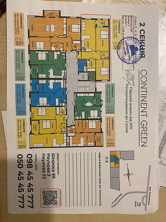 Продаж 2-кімнатна квартира Львів - фото 10