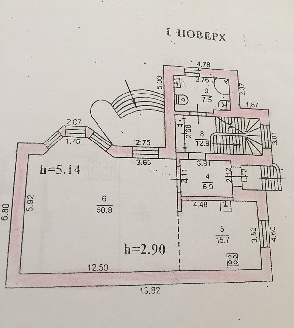 Великолепный особняк VIP-уровня на Фонтане Одеса - фото 10