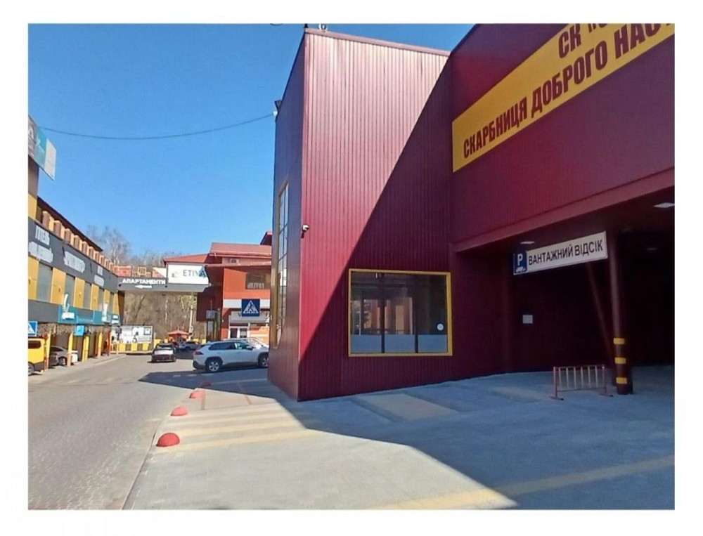 Продаж Квартира на улица Щирецька L'viv - photo 2