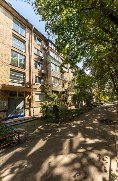 Продається 2-кімнатна квартира в Києві Kiev - photo 1