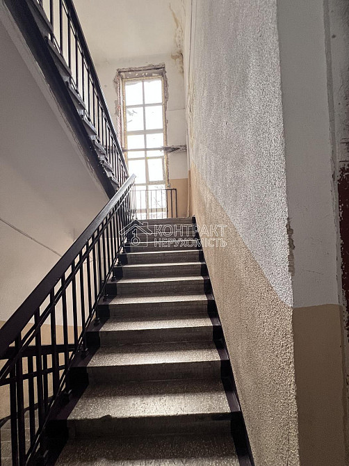 Продаж Квартира 2-кімнатна, 4/4 поверх на вул. Данилевського Харків - фото 14